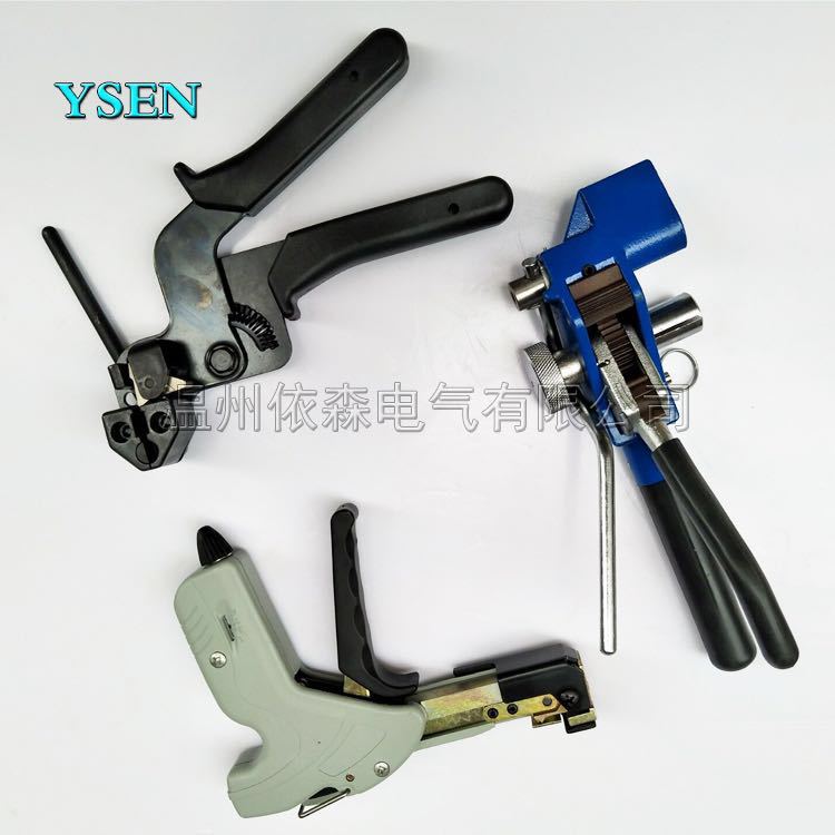 不锈钢材料仓库