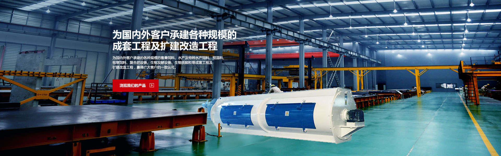 Wuxi Tongli Grain Machinery Co., Ltd.