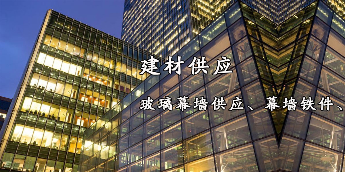 Linyuan Building Materials Co., Ltd. of Linyu County