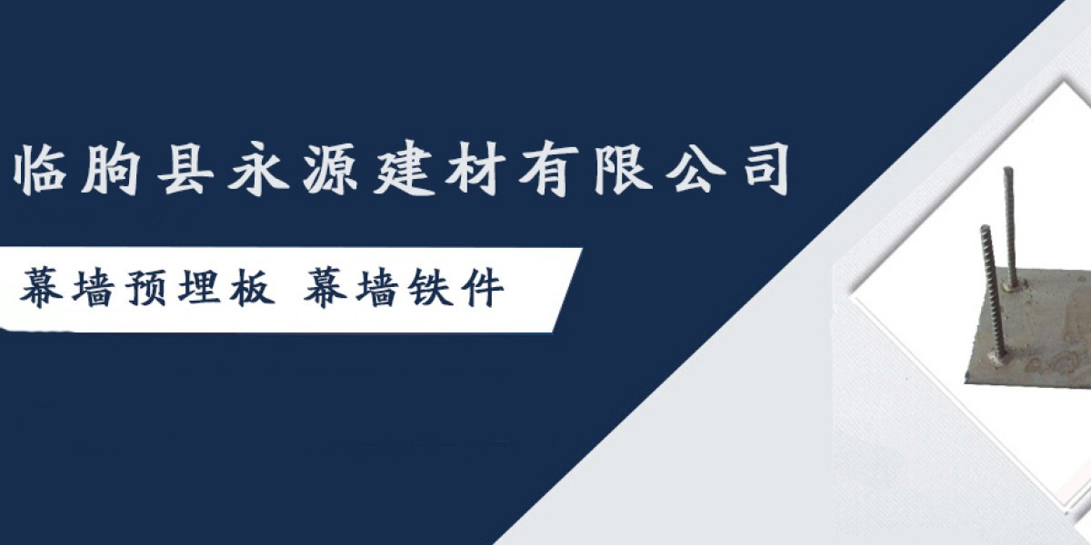 Linyuan Building Materials Co., Ltd. of Linyu County