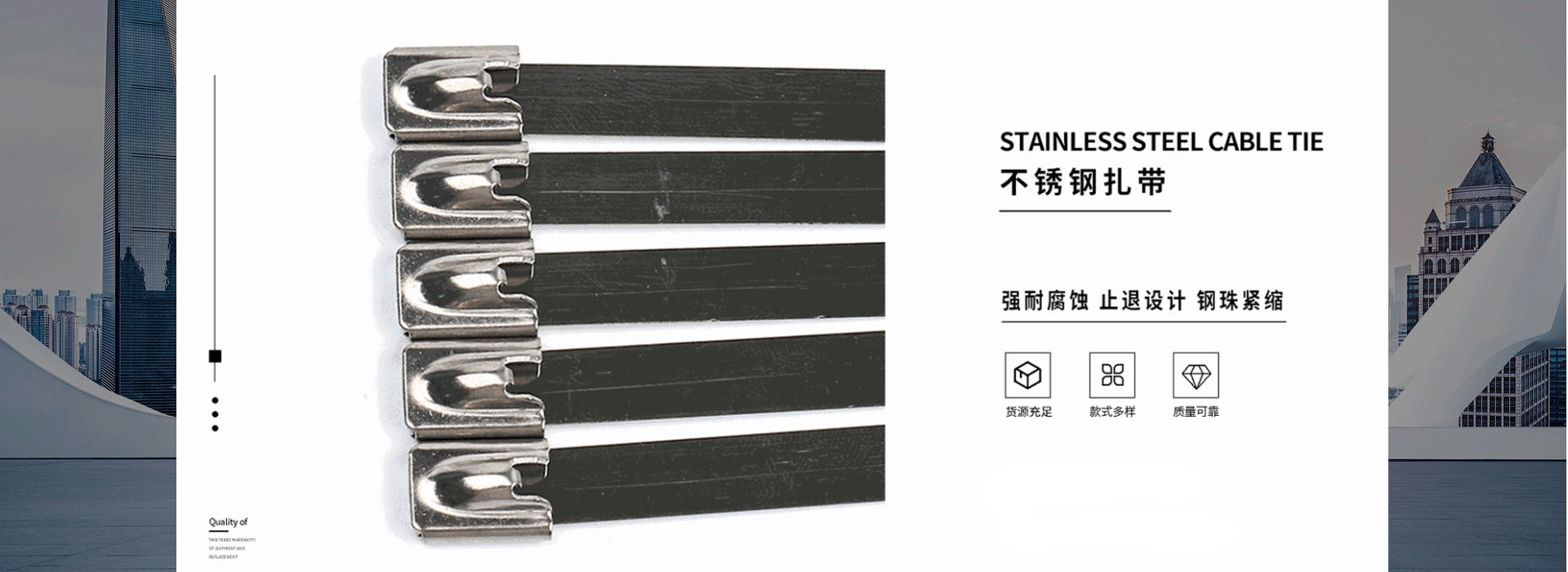 Wenzhou Zhaoying Cable Accessories Co., Ltd.