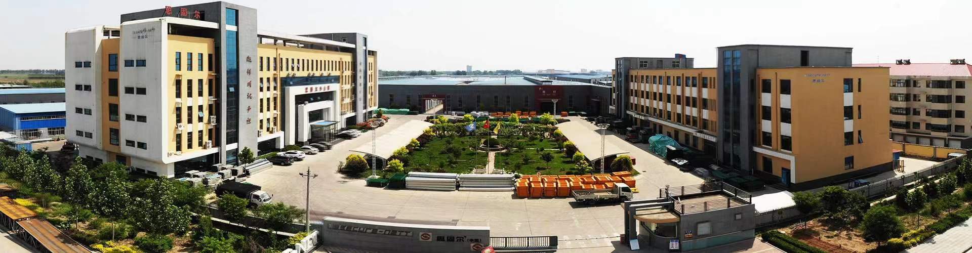 Hebei SiGoo Fence Facilities Co., Ltd.