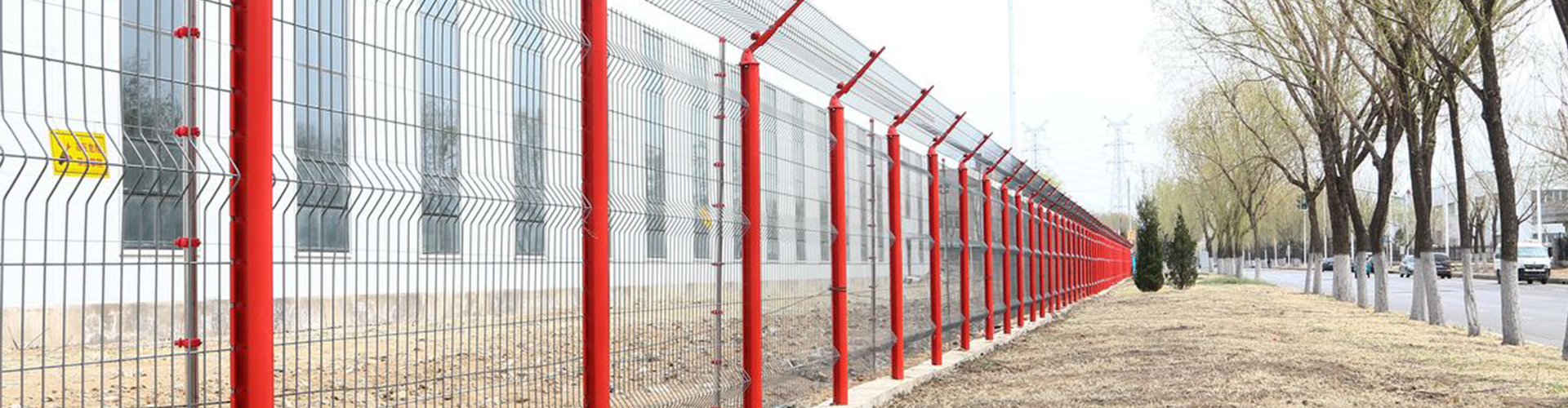 Hebei SiGoo Fence Facilities Co., Ltd.