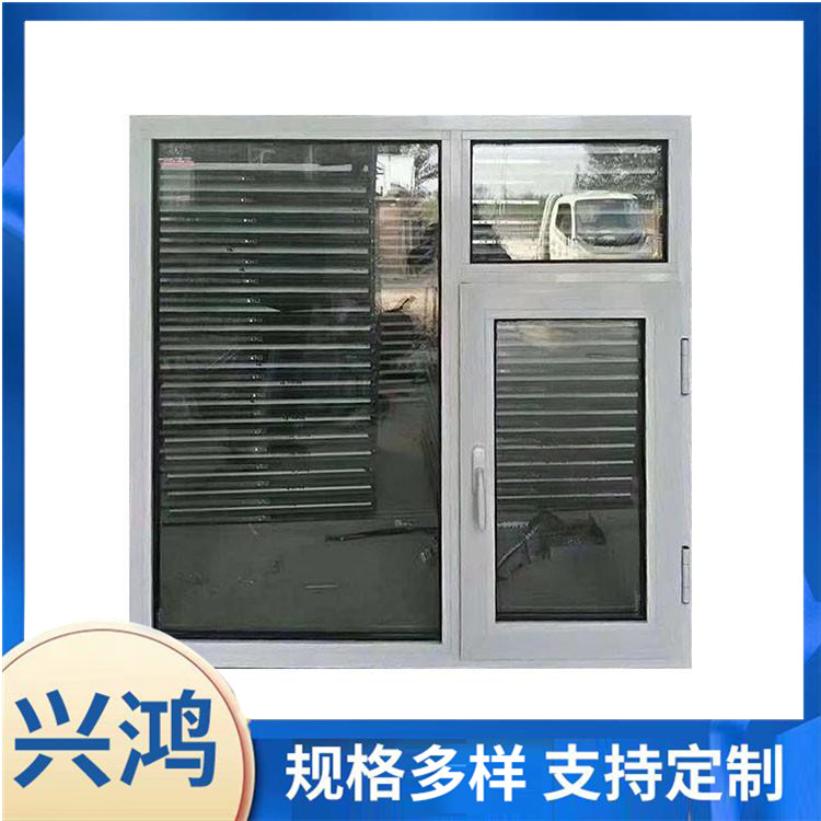 铝质防火窗