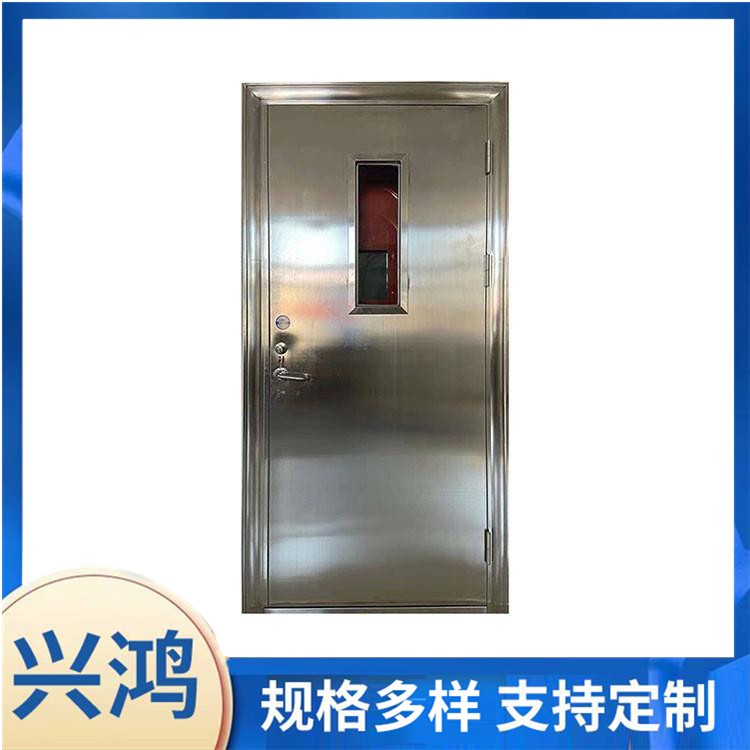 304不锈钢防火门