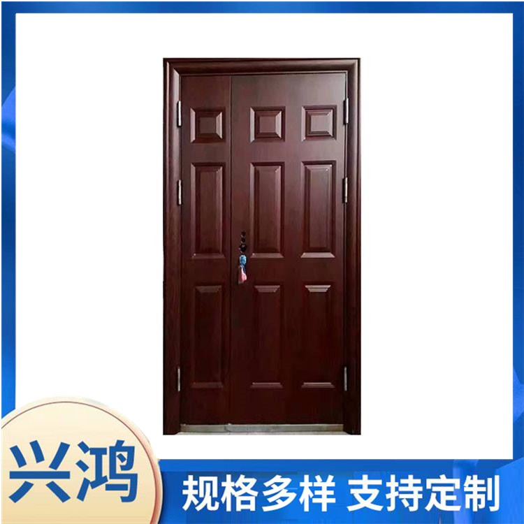 防火入户门