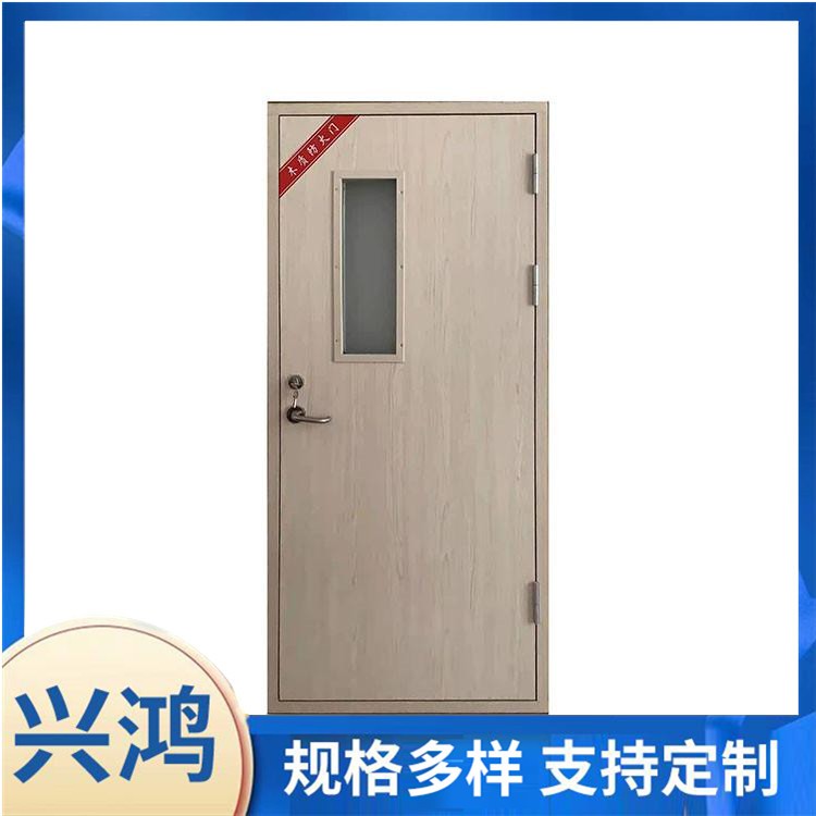木制防火门