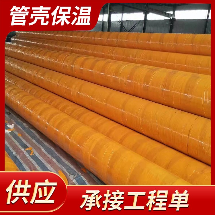 玻璃钢管道施工