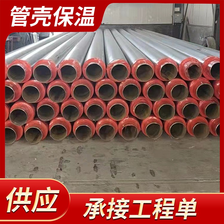 聚氨酯管道保温施工