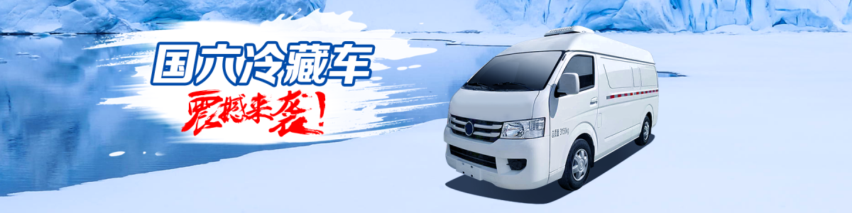 Hubei Cheng Chen Auto Sales Co., Ltd.