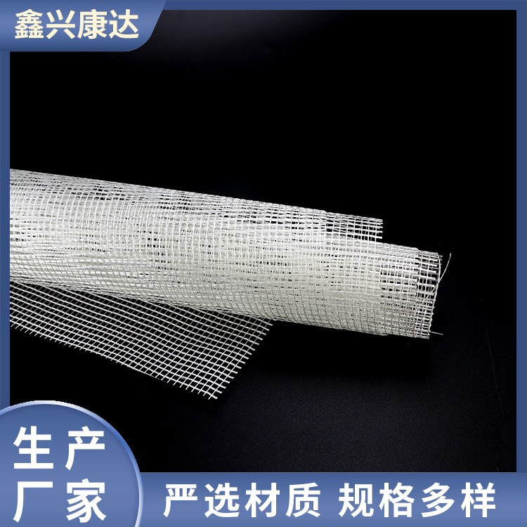Exterior Mesh Fabric
