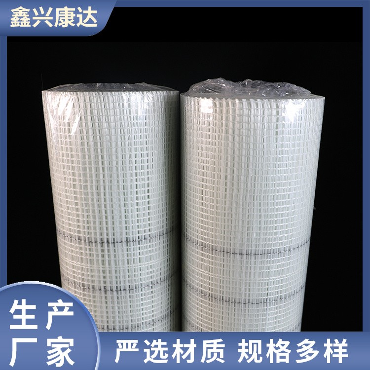 Glass Fiber Mesh布