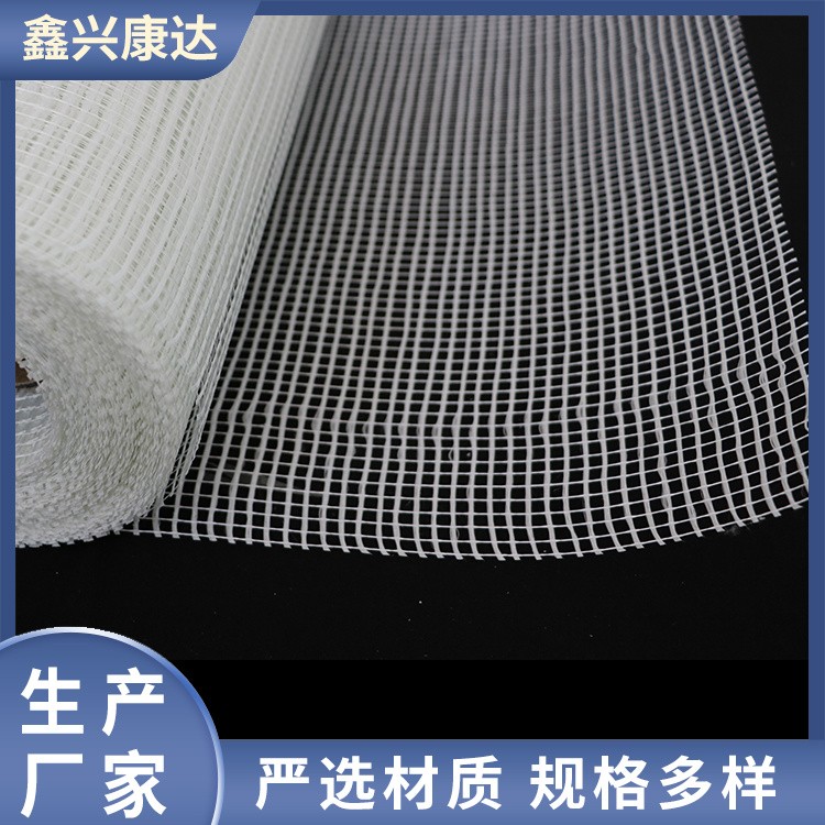 Mesh fabric