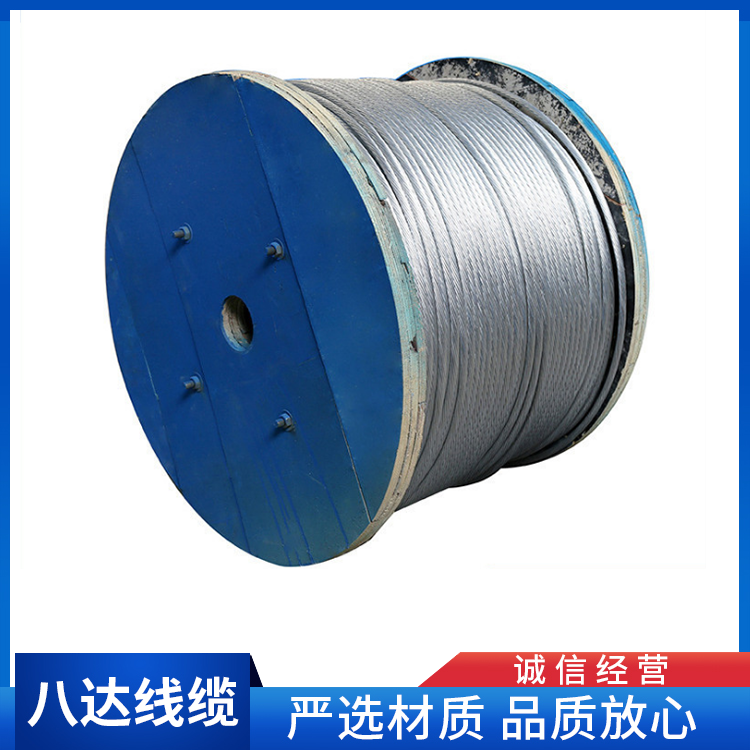 钢绞线