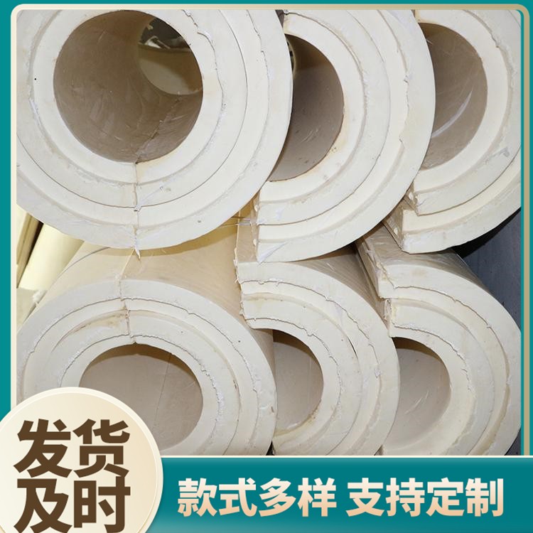 聚异氰脲酸酯保温管壳