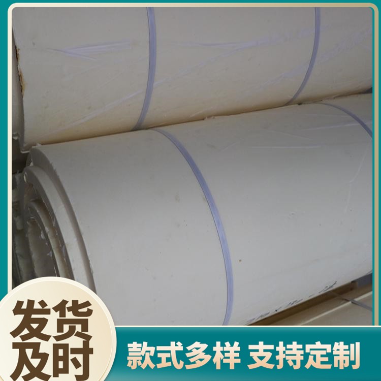 聚异氰脲酸酯保温管壳