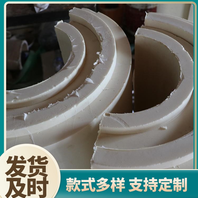 聚异氰脲酸酯保温管壳