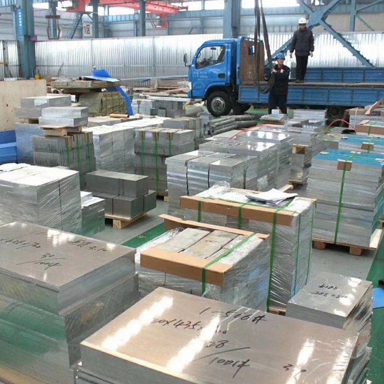 7075 T6铝合金板奥地利AMAG工业铝合金铝板铝棒定制