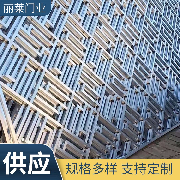 铝艺格栅