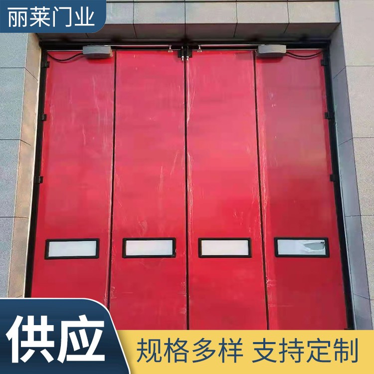 消防折叠门