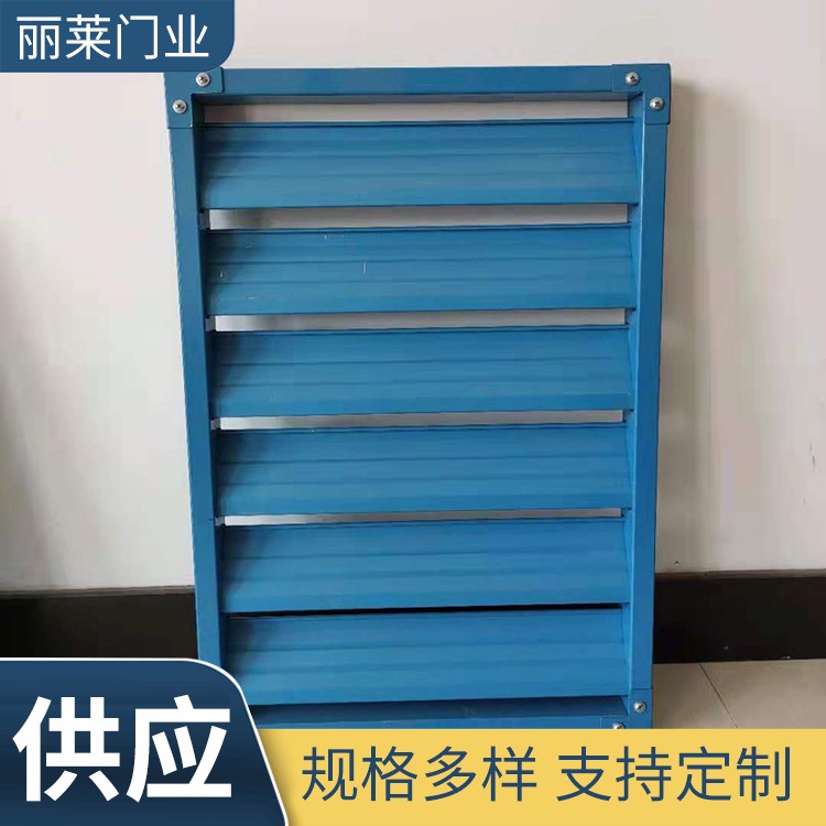 锌钢百叶窗