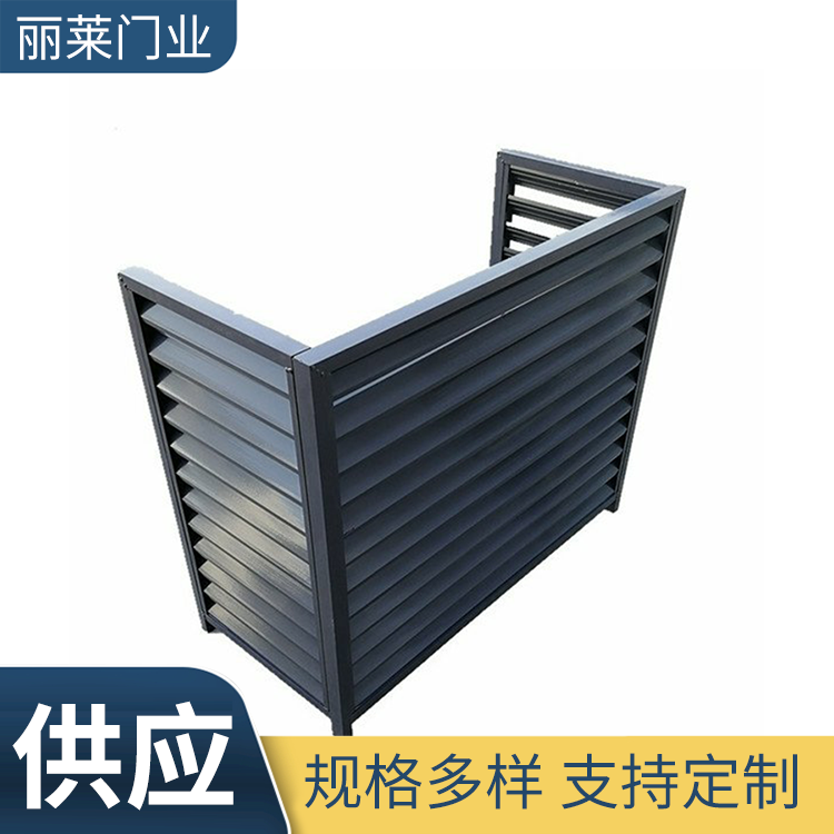 空调百叶窗