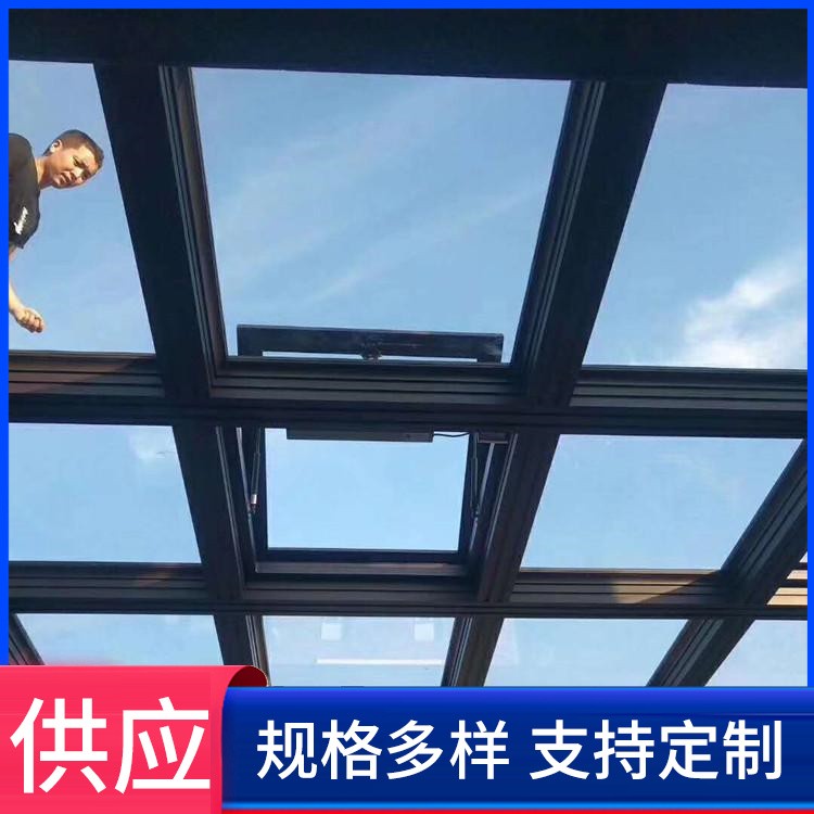 Sliding Roof Window