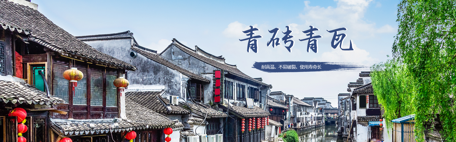 Handan Jiuding Ancient Architecture & Garden Engineering Co., Ltd.