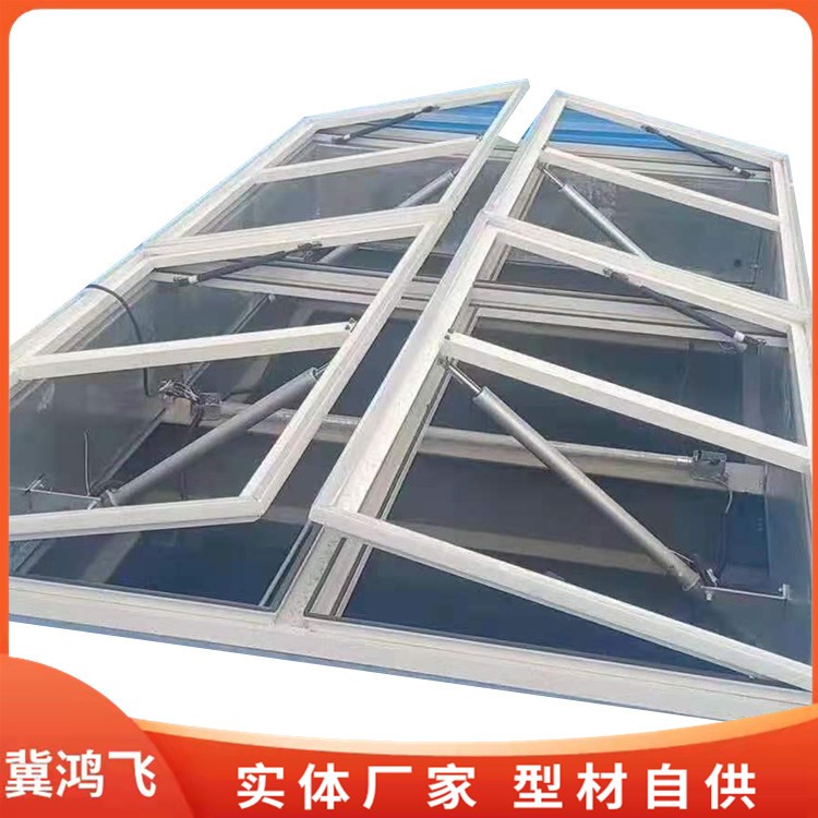 电动排烟窗