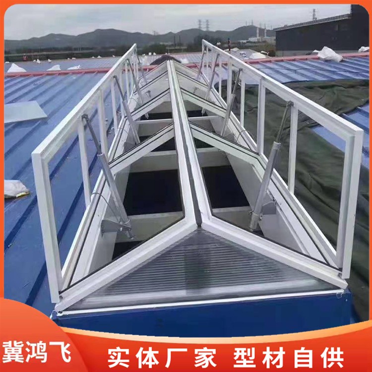 电动天窗
