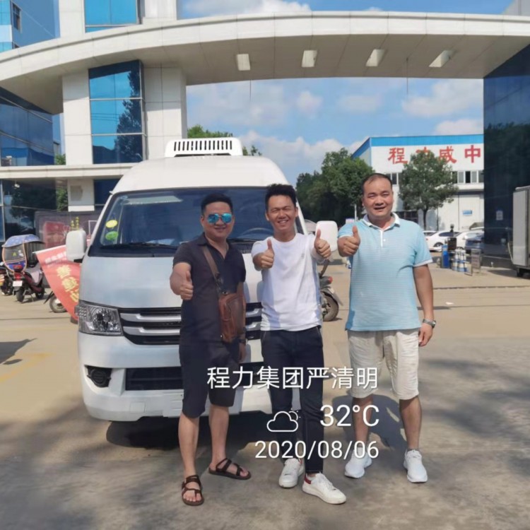 福田G7汽油面包冷藏车