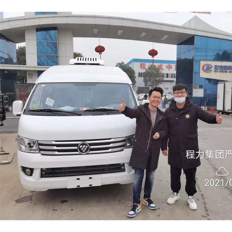 国六福田G9商务面包冷藏车