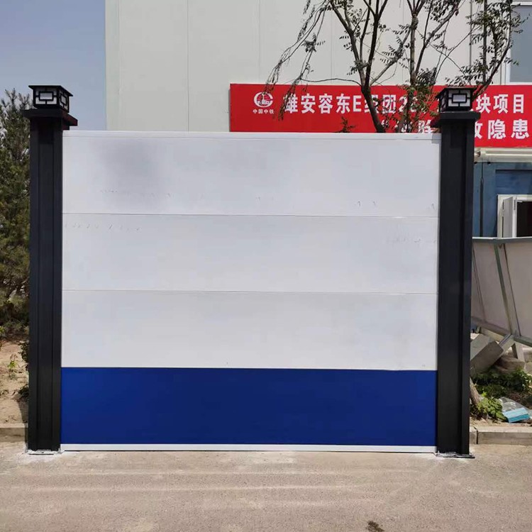 装配式围挡厂家