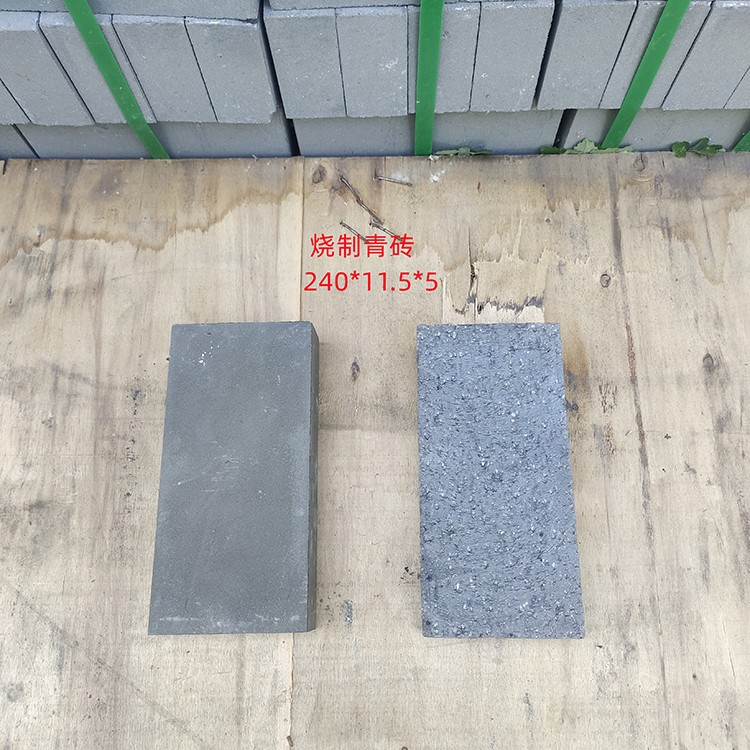 古建青砖
