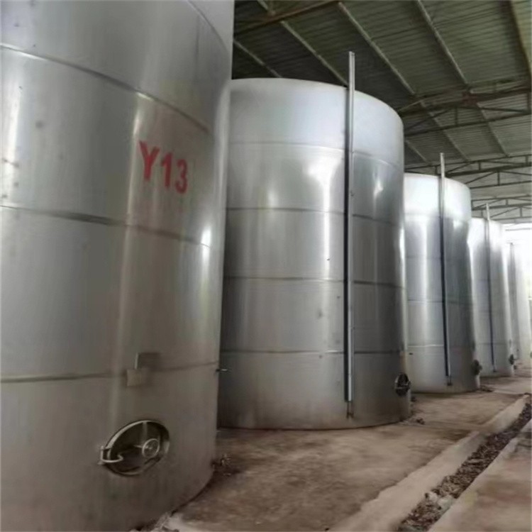 不锈钢储罐