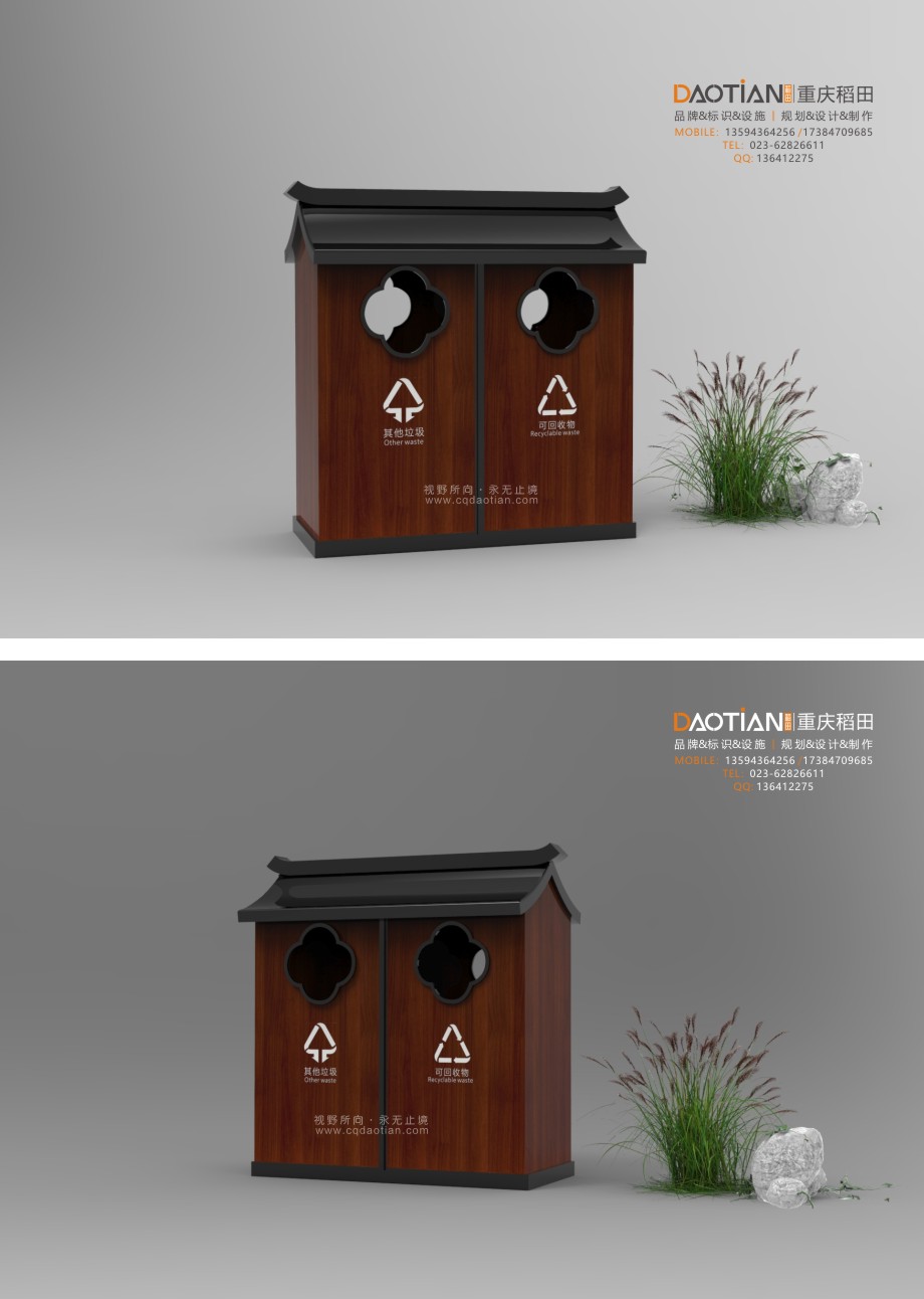 垃圾桶2-2.jpg