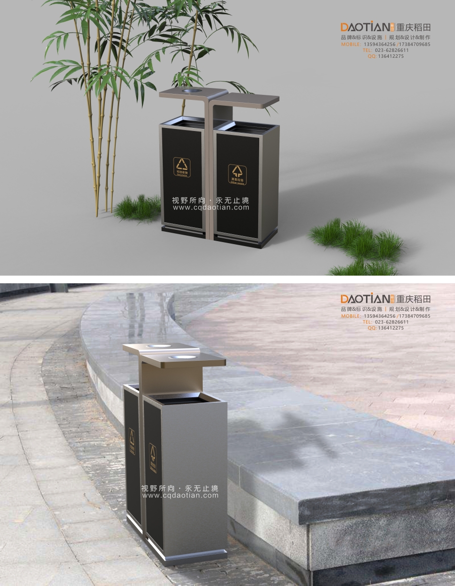 1585122213635743.jpg 垃圾桶-2-2.jpg