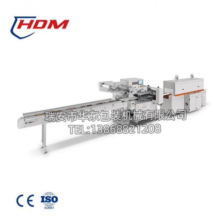 全自动高速枕式热收缩包装机