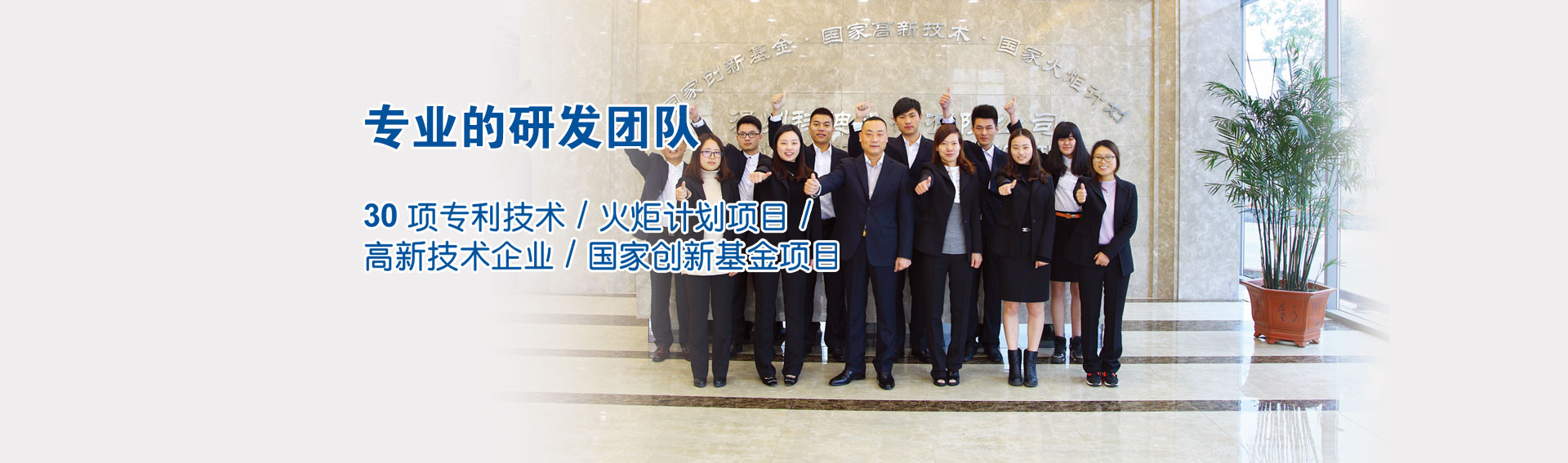 Wenzhou Kedi Machinery Co., Ltd.