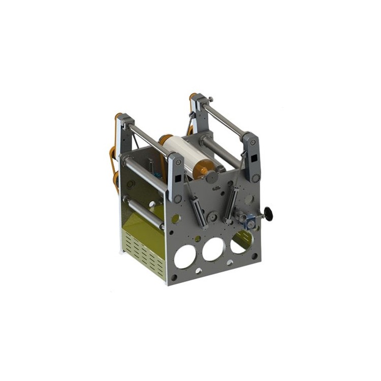 WR-FT-T700型高速分条机