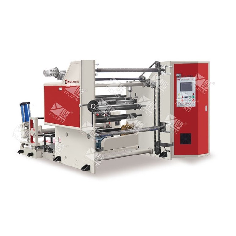 FQJ1100-1700A型高精度电脑分切机（普通性）