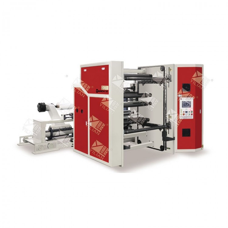 FQJ1100B-1700B型微电脑高速纸张分切机