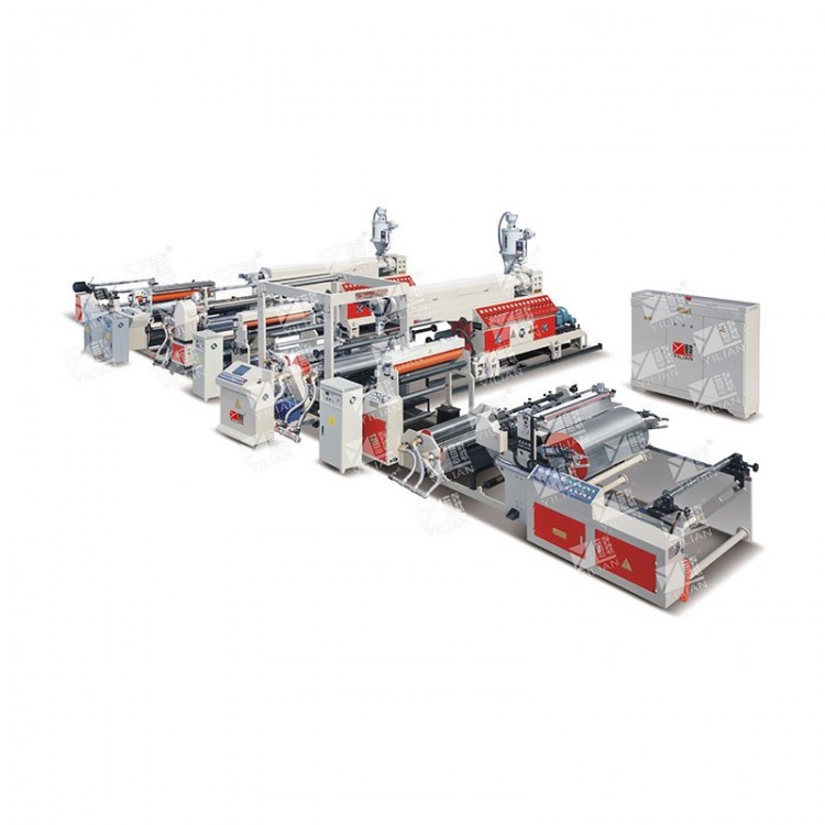 SJFM1000-2000D型双主机挤出复合淋膜机