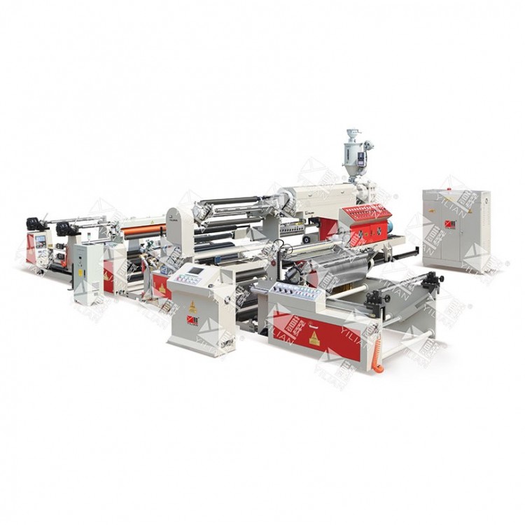 SJFM1100-2000B淋膜机