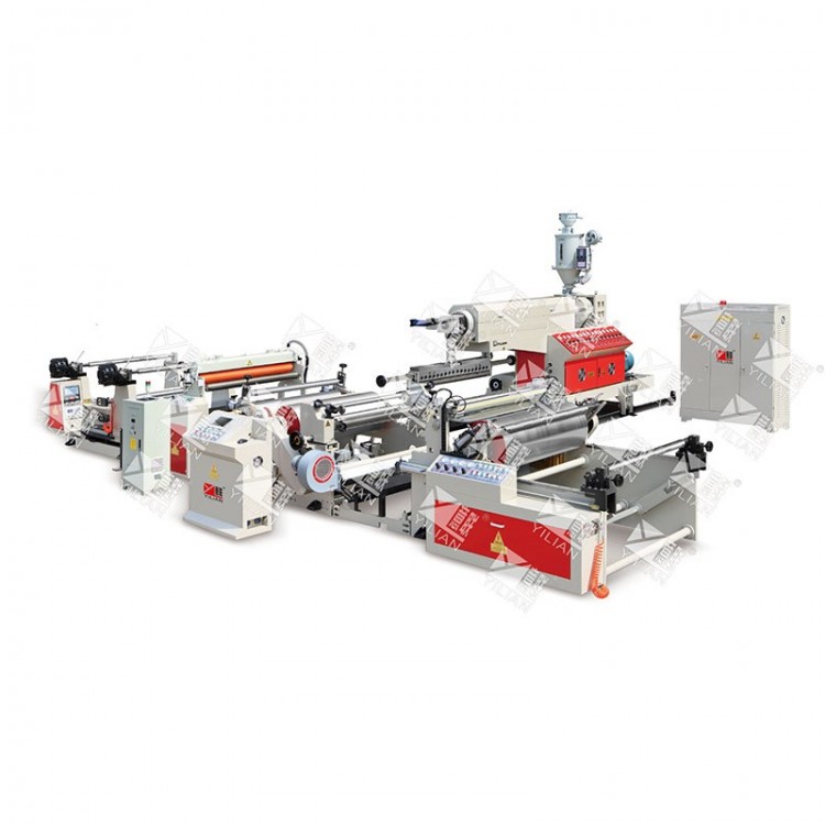 SJFM1100-2000A高速挤出复合淋膜机