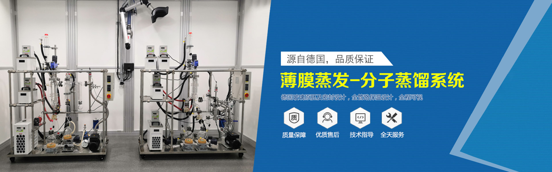 Beijing Kangbaite Technology Co., Ltd.