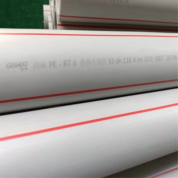 Ⅱ型（GXPE）热力管图4