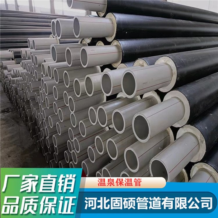 聚氨酯直埋管图4