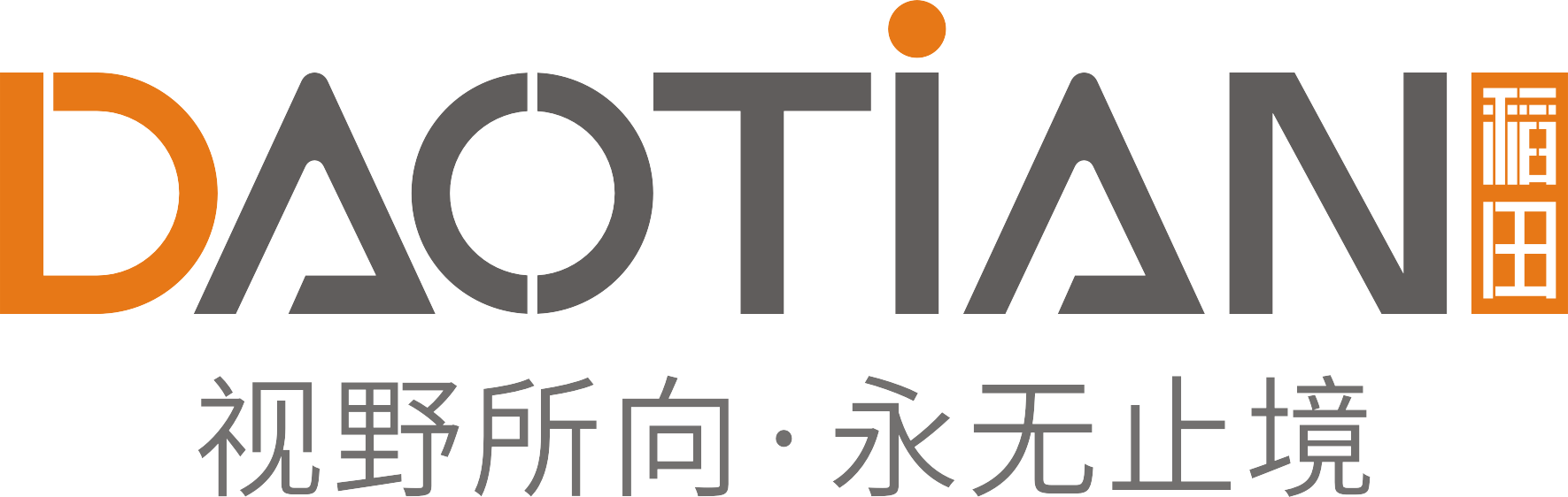 Chongqing稻田Brand Design Co., Ltd.