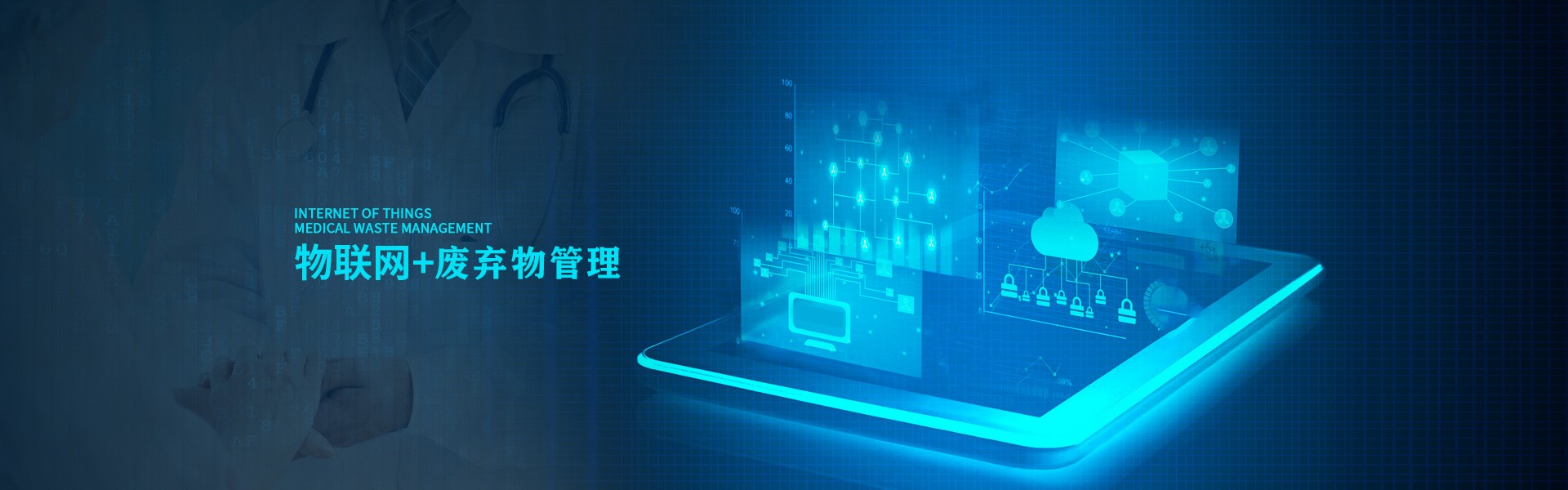 Yili Ningyou Trade Co., Ltd.